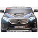 Детский электромобиль Mercedes Benz Police EQC 400 4MATIC - HL378-BLACK