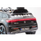 Детский электромобиль Mercedes Benz Police EQC 400 4MATIC - HL378-BLACK