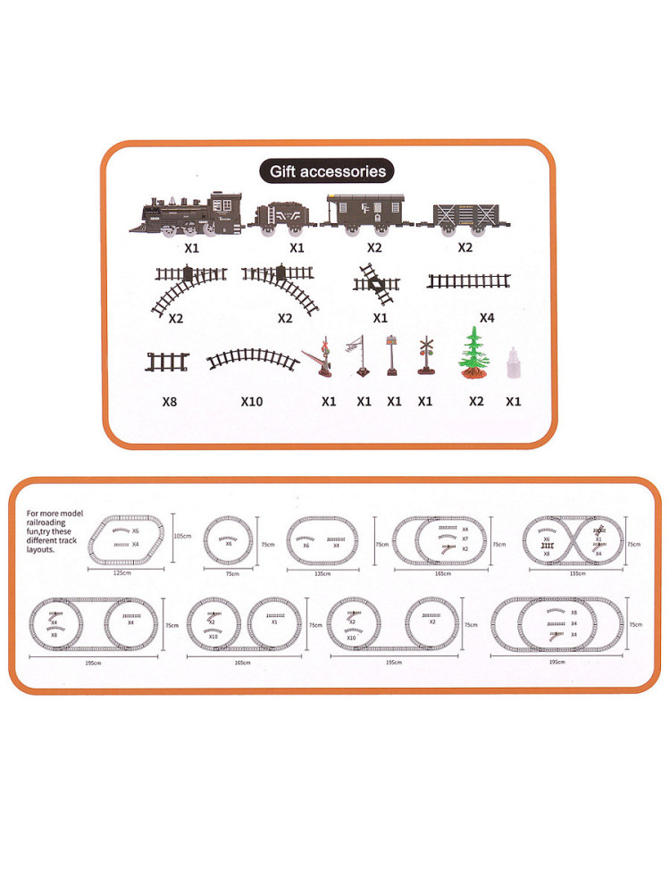 Железная дорога Fenfa (5 вагонов, звук, пускает пар) - 1603C