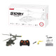 Радиоуправляемый вертолет Apache AH-64 - SYMA-S109H