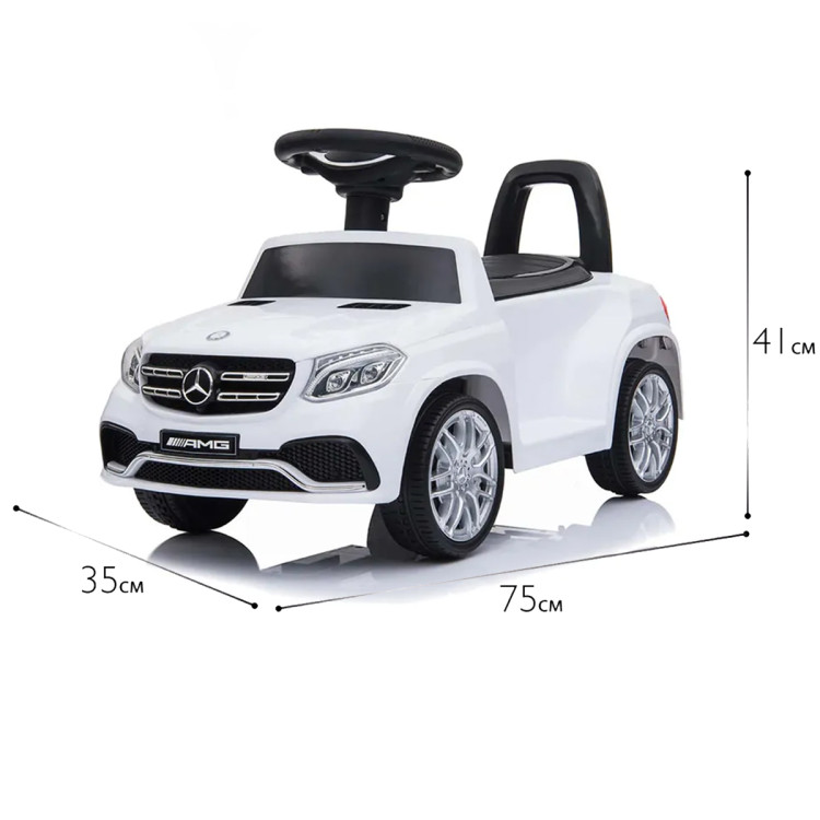 Электромобиль Mercedes GLS63 + пульт управления - HL600-WHITE