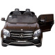 Детский электромобиль Mercedes Benz GLS63 LUXURY 4WD 12V MP4 - Black - HL228-LUX-MP4