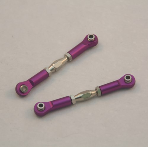 Тяга металлическая HSP - 106617