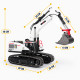 Радиоуправляемый экскаватор белый HUI NA TOYS масштаб 1:14 2.4G - HN1594-WHITE