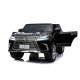 Детский электромобиль Lexus LX570 4WD MP3 - DK-LX570-BLACK-PAINT