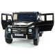 Двухместный электромобиль Mercedes Benz G63 6x6 4WD - ABL1801-BLACK-PAINT