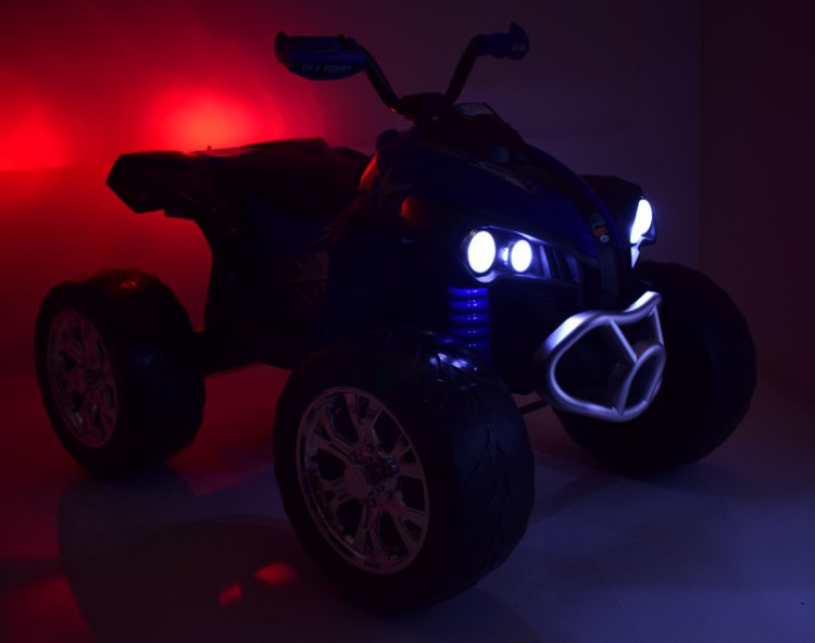 Детский квадроцикл с пультом управления 2WD RED - FB-6677