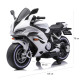 Детский электромотоцикл Ducati (12V, EVA, ручка газа, спидометр) - FT-821-WHITE