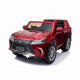 Детский электромобиль Lexus LX570 4WD MP3 - DK-LX570-RED-PAINT
