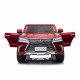 Детский электромобиль Lexus LX570 4WD MP3 - DK-LX570-RED-PAINT