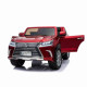 Детский электромобиль Lexus LX570 4WD MP3 - DK-LX570-RED-PAINT