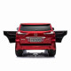 Детский электромобиль Lexus LX570 4WD MP3 - DK-LX570-RED-PAINT