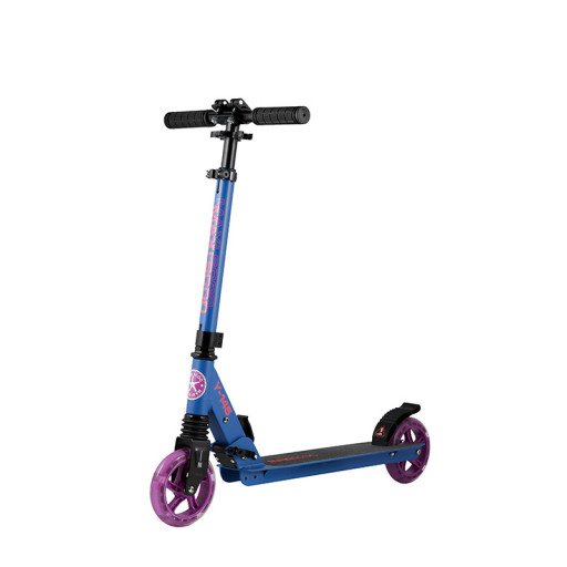 Самокат Двухколесный Складной, Синий - MSC-Y145-B