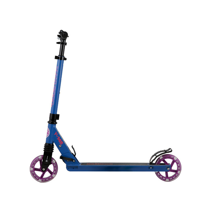 Самокат Двухколесный Складной, Синий - MSC-Y145-B