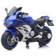 Детский электромотоцикл Ducati (12V, EVA, ручка газа, спидометр) - FT-921-BLUE-WHITE