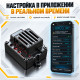 Радиоуправляемая машина MJX Hyper Go - MJX-10210-GREY
