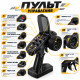 Радиоуправляемая машина MJX Hyper Go - MJX-10210-GREY