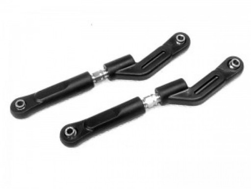 Задние верхние тяги HSP - 85743T