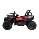 Детский электромобиль багги RED 12V 2WD 240W - JS370-RED