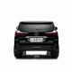 Детский электромобиль Lexus LX570 4WD MP4 - DK-LX570-BLACK-PAINT-MP4