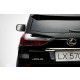 Детский электромобиль Lexus LX570 4WD MP4 - DK-LX570-BLACK-PAINT-MP4