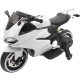 Детский электромотоцикл Ducati White 12V - FT-1628-WHITE