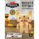 Мягкая игрушка FUGGLER Вонюх - 15708B
