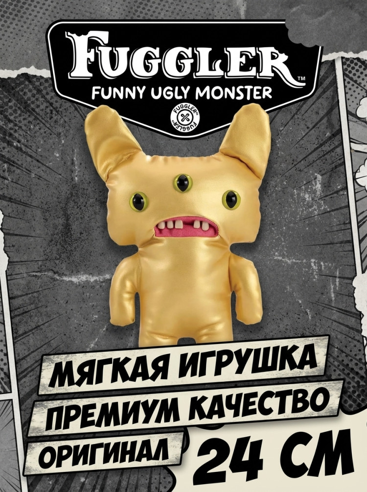 Мягкая игрушка FUGGLER Вонюх - 15708B