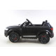 Детский электромобиль Audi Q7 LUXURY 2.4G - Black - HL159-LUX-B