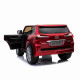 Детский электромобиль Lexus LX570 4WD MP4 - DK-LX570-RED-PAINT-MP4