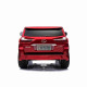 Детский электромобиль Lexus LX570 4WD MP4 - DK-LX570-RED-PAINT-MP4