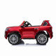 Детский электромобиль Lexus LX570 4WD MP4 - DK-LX570-RED-PAINT-MP4