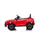 Детский электромобиль Bettyma Lamborghini Urus 2WD 12V - BDM0923-RED