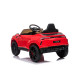 Детский электромобиль Bettyma Lamborghini Urus 2WD 12V - BDM0923-RED