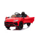 Детский электромобиль Bettyma Lamborghini Urus 2WD 12V - BDM0923-RED
