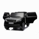 Детский электромобиль DAKE RANGE ROVER HSE (полный привод, EVA, 12V) - DK-RR998-BLACK