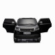 Детский электромобиль DAKE RANGE ROVER HSE (полный привод, EVA, 12V) - DK-RR998-BLACK