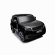 Детский электромобиль DAKE RANGE ROVER HSE (полный привод, EVA, 12V) - DK-RR998-BLACK