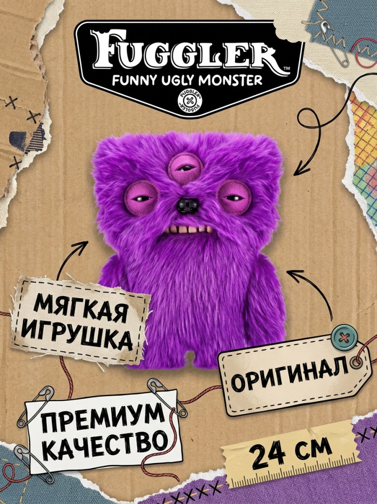 Мягкая игрушка FUGGLER Галактическая Космозлюка - 15728G