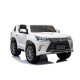 Детский электромобиль Lexus LX570 4WD MP4 - DK-LX570-WHITE-MP4