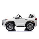 Детский электромобиль Lexus LX570 4WD MP4 - DK-LX570-WHITE-MP4