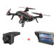 Радиоуправляемый квадрокоптер MJX Bugs 8 + FPV экран + FPV камера RTF 2.4G - MJX-B8-D43-C5830