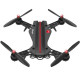 Радиоуправляемый квадрокоптер MJX Bugs 8 + FPV экран + FPV камера RTF 2.4G - MJX-B8-D43-C5830
