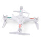 Радиоуправляемый квадрокоптер Syma X5 2.4G - Х5