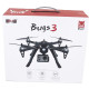 Радиоуправляемый квадрокоптер MJX Bugs 3  2.4G - B3