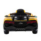 Детский электромобиль Bugatti Divo (желтый лак, 12V) - HL338