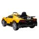 Детский электромобиль Bugatti Divo (желтый лак, 12V) - HL338