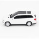 Радиоуправляемая машина MZ  Mercedes-Benz White GL500 - 27052-W