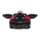Детский электромобиль Bugatti Divo (красный лак, 12V) - HL338