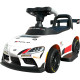 Электромобиль каталка Toyota GR SUPRA GT4 (6V, EVA, пульт) - SMT-519-WHITE